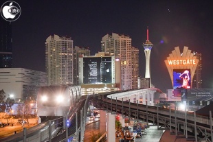 What happens on your iPhone, stays on your iPhone