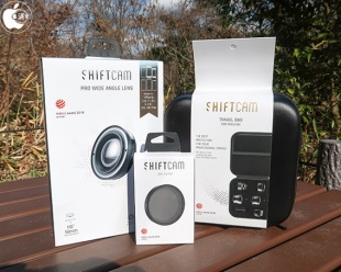ShiftCam 2.0用アクセサリー