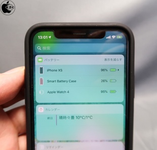 iPhone XS Smart Battery Case