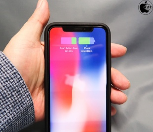 iPhone X + iPhone XS Smart Battery Case