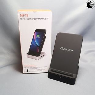 Wireless Charge WPC QI Protocol Standard