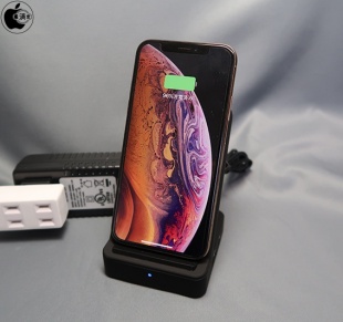 Wireless Charge WPC QI Protocol Standard