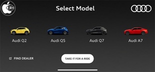 Audi quattro coaster AR