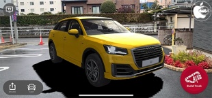 Audi quattro coaster AR