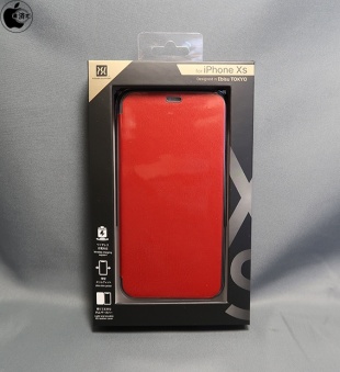 Air Jacket Flip for iPhone XS