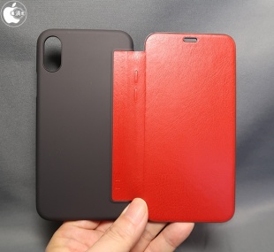 Air Jacket Flip for iPhone XS