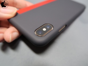 Air Jacket Flip for iPhone XS