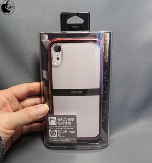 Air Jacket Shickproof for iPhone XR