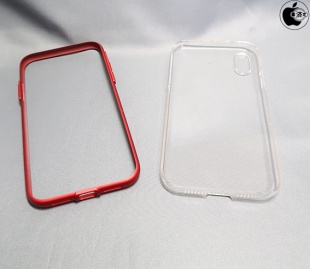 Air Jacket Shickproof for iPhone XR