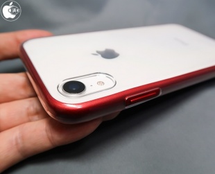 Air Jacket Shickproof for iPhone XR