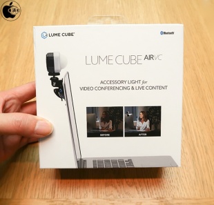 Lume Cube AIR VC Kit Accessory Light for Video Conferencing