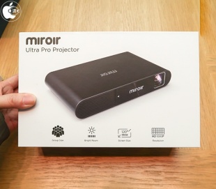 Miroir Ultra Pro Projector M631