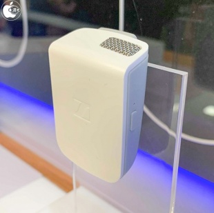 Sennheiser Memory Mic