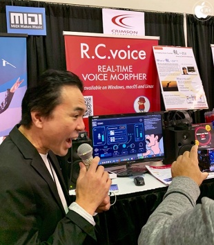 リアチェンvoice for macOS