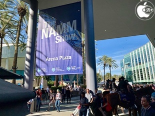 NAMM Show 2019