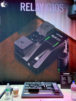Line 6 Relay G10S