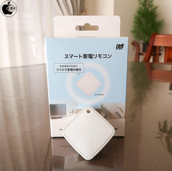 ラトックシステム スマート家電コントローラ