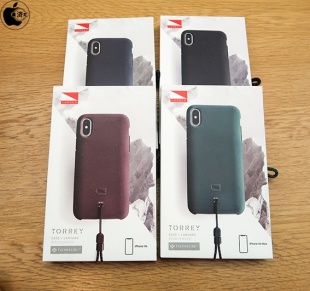 Lander Torrey Case for iPhone XS