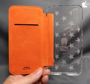 PORTER Air Jacket for iPhone XR