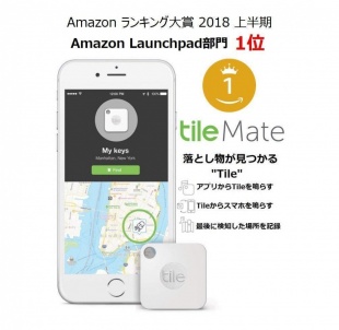 TILE MATE