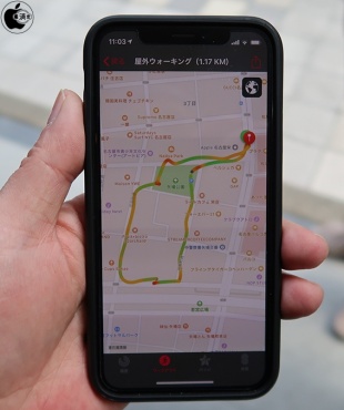 ワークアウトマップ