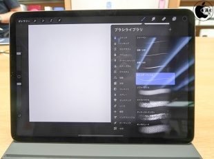 ナリンダーペンシル