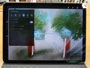 タイムラプスビデオを書き出す