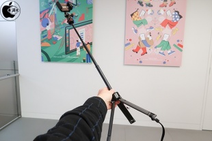 Joby GripTight PRO TelePod Tripod