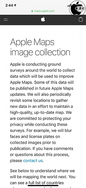 Apple Maps image collection