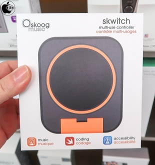 Skoogmusic Skwitch