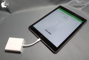 Belkin|Connect