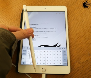 Apple Pencil (1st generation)/iPad mini 4