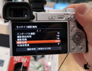 インターバル撮影