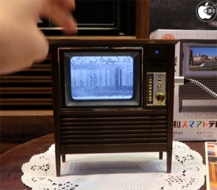 昭和スマアトテレビジョン