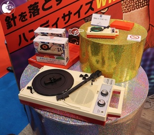 昭和レコードスピーカー