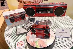 昭和ミニラジカセ