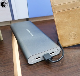 HYPER 130W USB-C PD Battery Pack