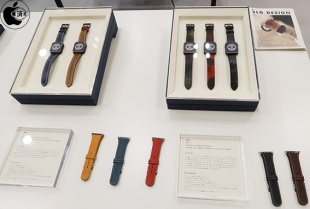 SLG Design Apple Watch バンド