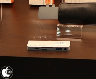 HyperDrive USB-C Hub for iPad Pro 2018
