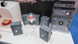 LUME CUBE AIR