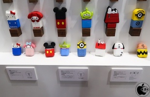 グルマンディーズ