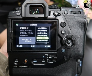 OM-D E-M1X