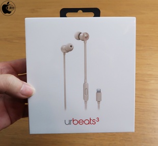 urBeats3イヤフォン(Lightningコネクタ付き)- サテンゴールド