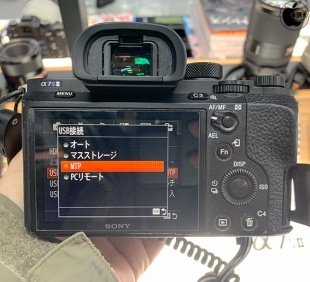 USB接続方式：MTP