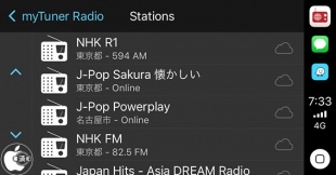 myTuner Radio ラジオ日本 FM / AM