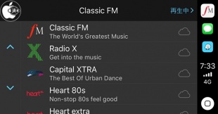 Classic FM 38