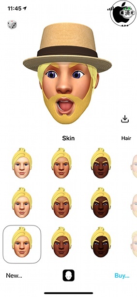 Facemoji - 3D Face Emoji Maker
