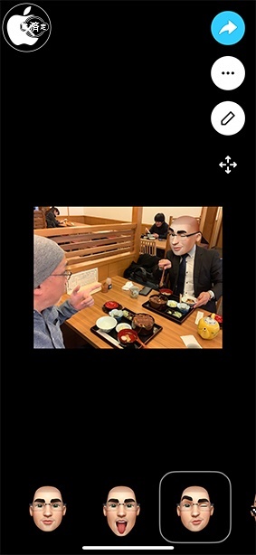 Facemoji - 3D Face Emoji Maker