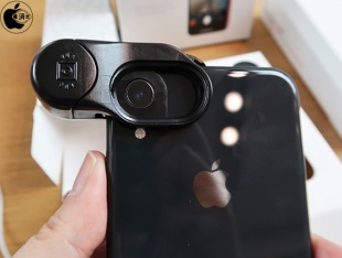 iPhone XR Clip
