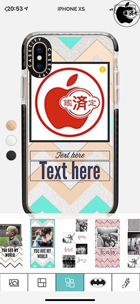 iPhoneケース sacai - sacai iPhone case Xs Max iPhoneケース sacai - sakai iPhone case XS MAX sakai iPhone